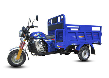 تبريد الهواء 150CC البضائع الثلاثيه ، دراجة كهربائية ثلاث عجلات أزرق داكن