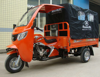 كابينة البنزين 150CC البضائع دراجة ثلاثية العجلات مع الغطاء الأمامي والخلفي للبالغين