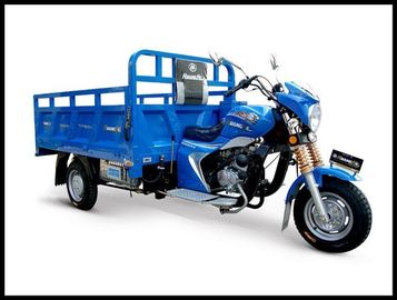250cc إغلاق المقصورة الصينية دراجة ثلاثية العجلات دراجة نارية 450KG حمولة ثقيلة الأزرق