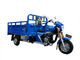 مياه التبريد 200CC 3 دراجة ثلاثية العجلات البضائع مع سائق رمح لتسليم المياه
