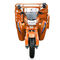 1000KG تحميل عجلة خلفية مزدوجة 250CC دراجة ثلاثية العجلات الكهربائية للشحن