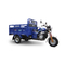 حمولة ثقيلة 150CC دراجة ثلاثية العجلات للشحن الهواء المفتوح اللوحة الكهربائية