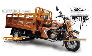 200CC Motorized حمولة دراجة ثلاثية العجلات البضائع الصينية ترايك مع التسليم فان