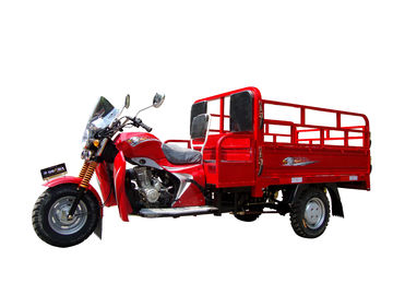 الميكانيكيه البضائع trike ثلاثة عجلة دراجة ثلاثية العجلات البضائع مع صندوق شحن 150ZH-H