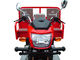 Customized 200CC Cargo Tricycle / China Three Wheeler Cargo Motorbike