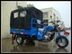 Heavy Loading Chinese 3 Wheeler With Cabin / Three Wheel Cargo Tricycle