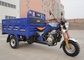 دراجة ثلاثية العجلات للشحن الصيني / دراجة ثلاثية العجلات للشحن الكهربائي 150c